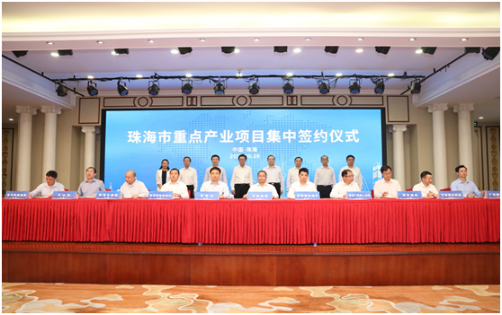 三大电路电路板项目落户珠海！3044永利集团科技名列其中