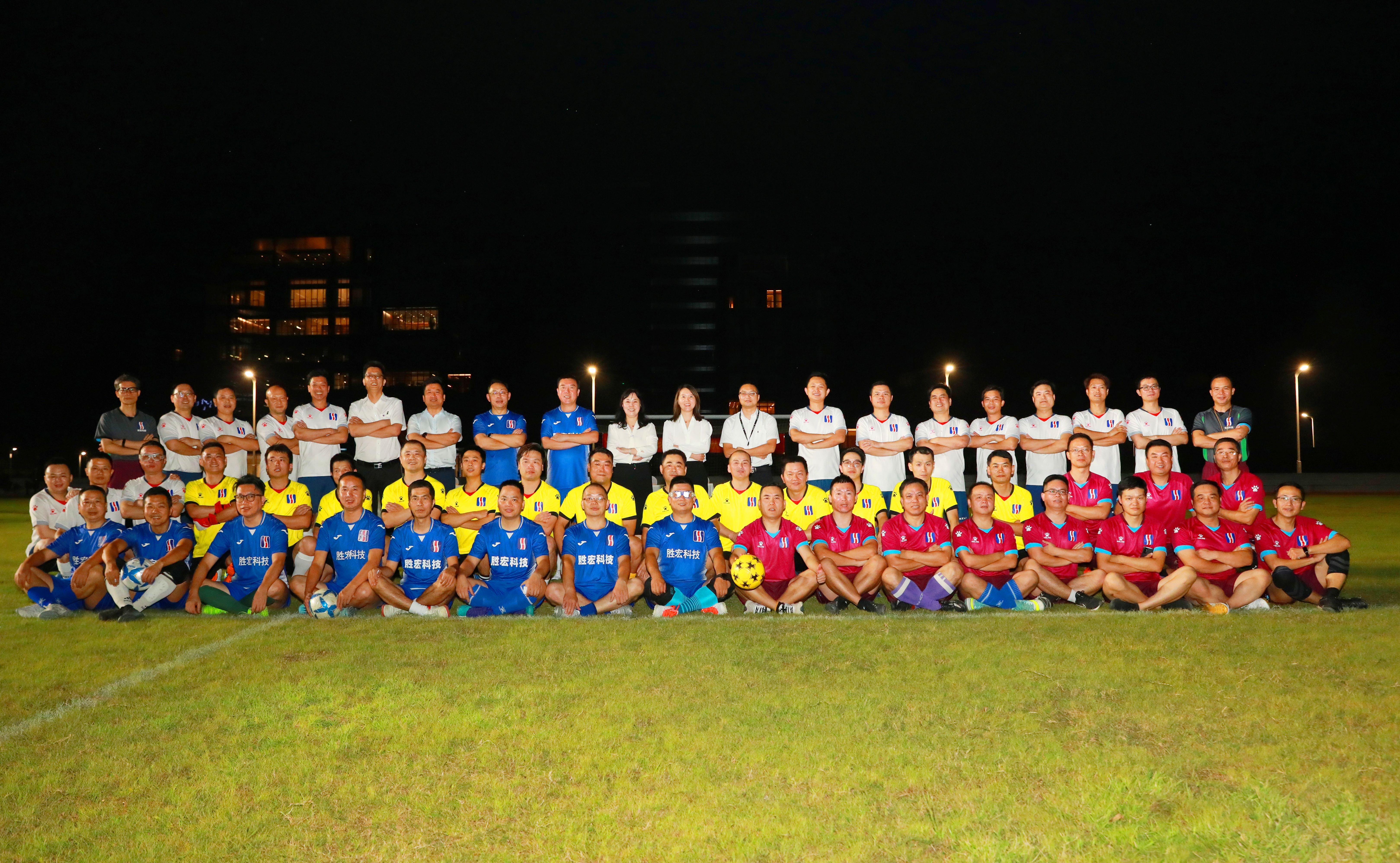 激情燃烧 超越梦想——首届“3044永利集团杯”足球联赛正式开幕